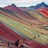 Montaña de colores